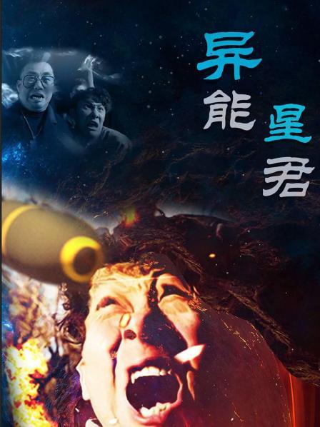 户外直播app下载苹果版